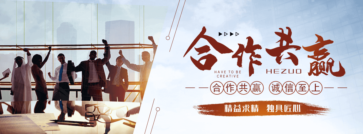 乌海公司专注矿山机械,乌海皮带输送机全套配件加工制造,乌海核心产品：,乌海输送机配件：普通托辊,乌海缓冲托辊,乌海滚筒,乌海托辊支架（H 架,乌海调心支架）,乌海冲压轴承座,乌海密封件,乌海调偏杆；,乌海矿用配件：铸造耙钩,乌海吊耳,乌海挂钩,乌海中边支柱,乌海紧固件,乌海标准件；,乌海配套品类：减速机,乌海钢材,乌海阀门配件,乌海小型建筑器械,乌海通用金属制品,乌海可来料,乌海来图定制加工,乌海支持非标定做,乌海批量代工,乌海可开具增值税专用。,乌海产品广泛配套煤矿,乌海砂石矿山,乌海水泥厂,乌海电厂,乌海冶金,乌海港口建材等皮带输送生产线,乌海适配固定式,乌海移动式带式输送机设备。,煤矿井下专用矿用托辊
